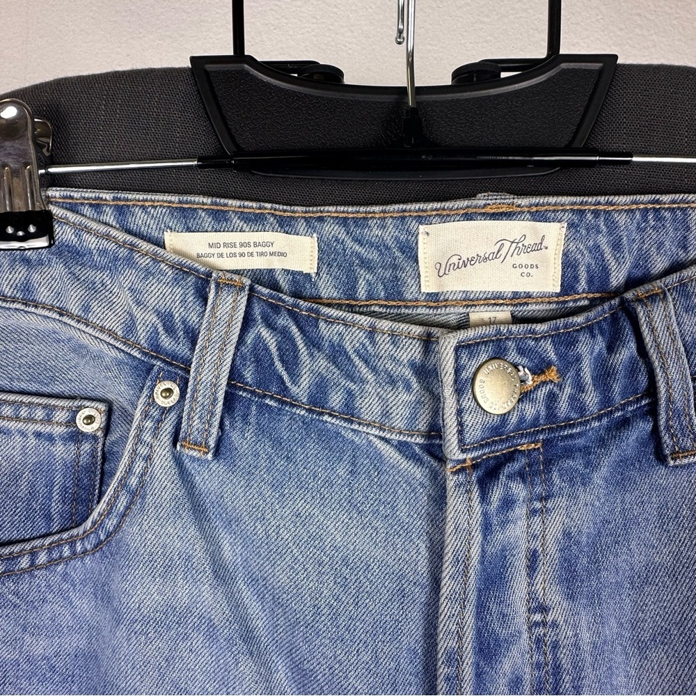 Universal Thread Sky Blue Relaxed‎ Jeans - Picture 3 of 8